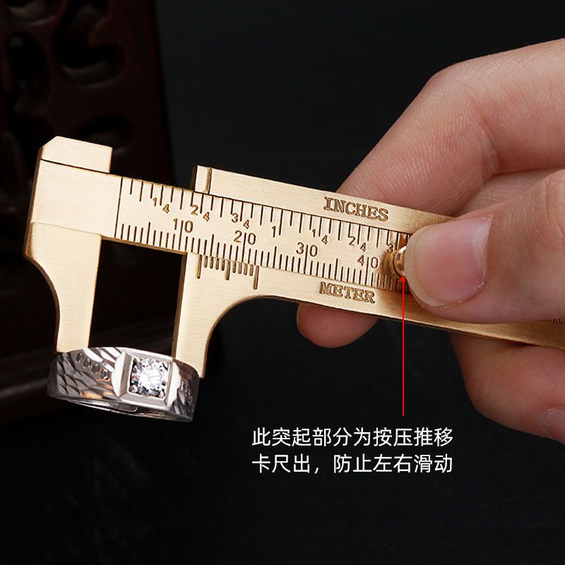 纯铜文玩卡尺便携式迷你游标卡尺家用小型测量珠宝手镯珠子卡尺