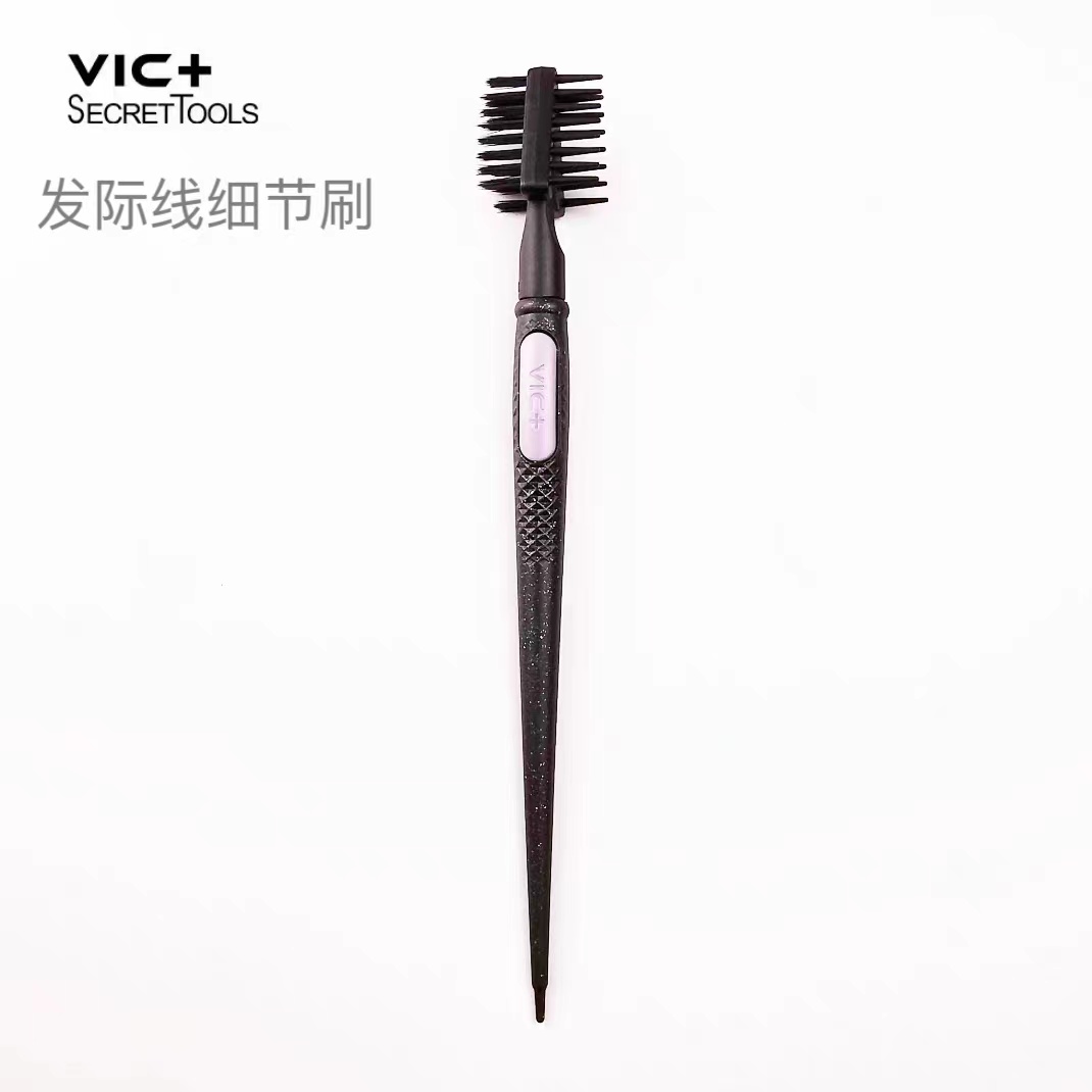 （佰吉严选）肯葳制造维克发际细节刷理发店焗油鬓角眉毛染发刷子