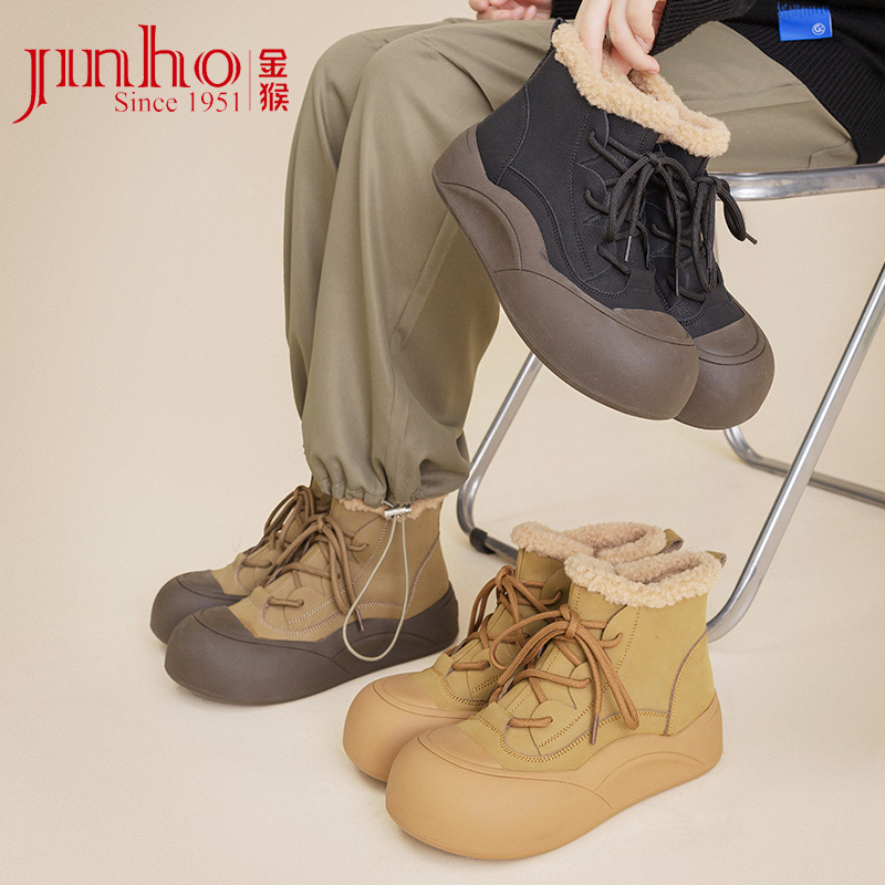 Jinho/金猴冬季加绒加厚保暖休闲运动鞋高帮加绒雪地靴女Q49121A