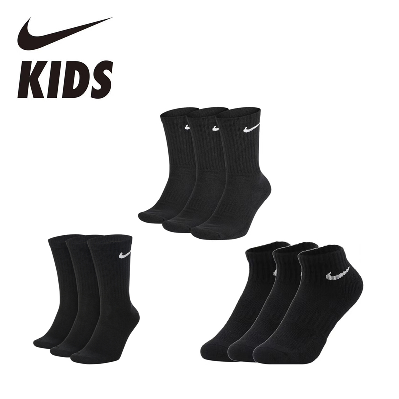 Nike/耐克正品运动袜3双透气速千支撑舒适耐穿训练袜子时尚跑步袜