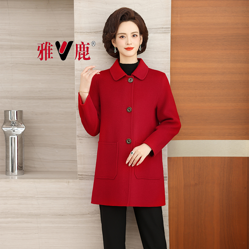 达人【中长款100%绵羊毛】秋冬新款中老年时尚款娃娃领大衣-1