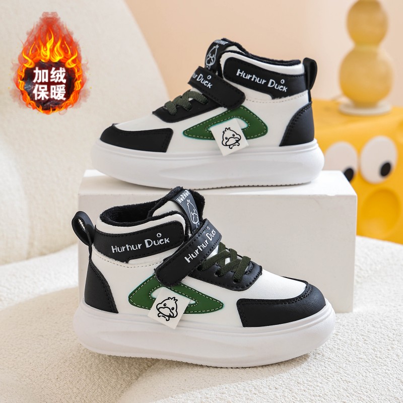 小黄鸭童鞋女童棉鞋冬季加绒鞋子2025新款二棉保暖儿童运动鞋秋冬