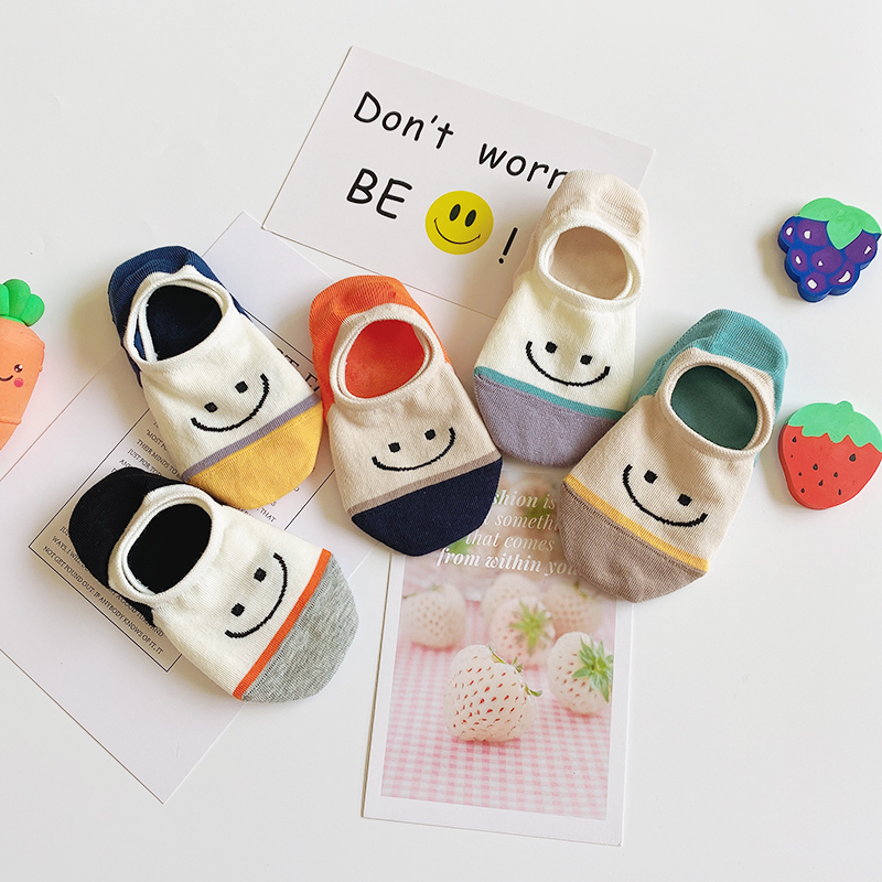 爱嘀嗒儿童袜子春夏季薄棉透气吸汗卡通笑脸浅口硅胶防滑隐形船袜