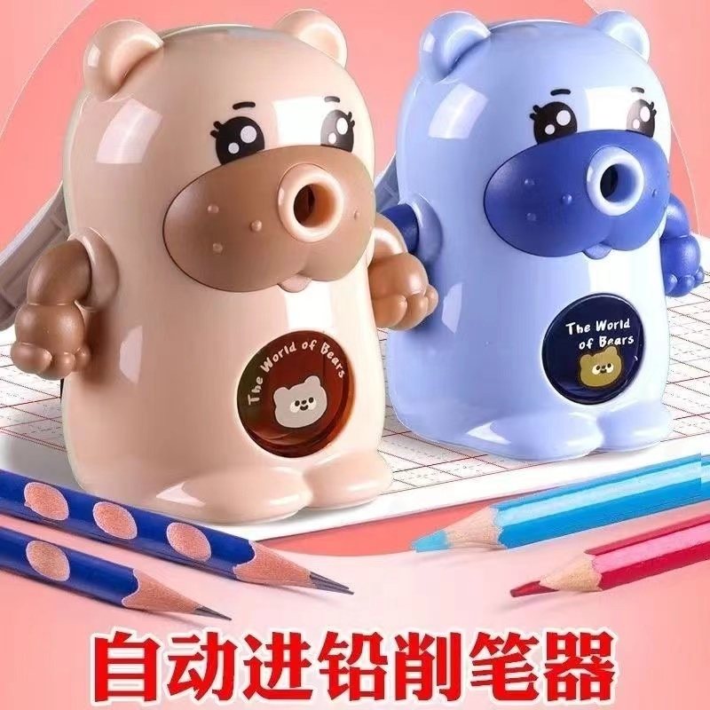 小熊卷笔叨发一个 款式随机