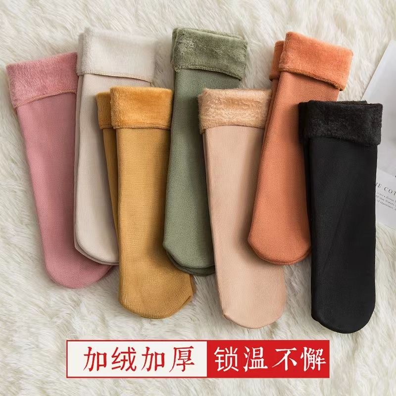 5双10双雪地袜子女冬季加绒加厚男黑色肤色肉色儿童厚袜子防滑月