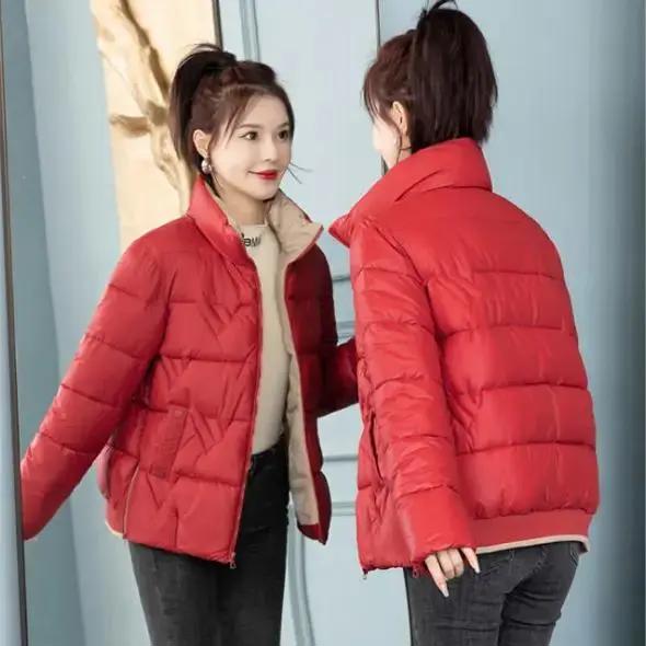 女装外套冬季2023新款羽绒羽绒服女冬季羽绒服外套大码时尚立领羽