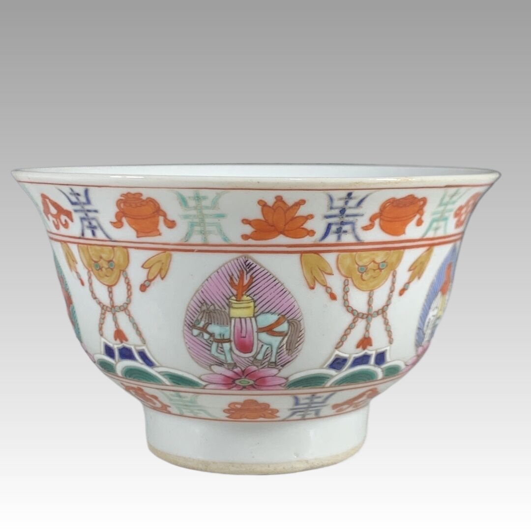 清 粉彩七珍八宝纹碗1753