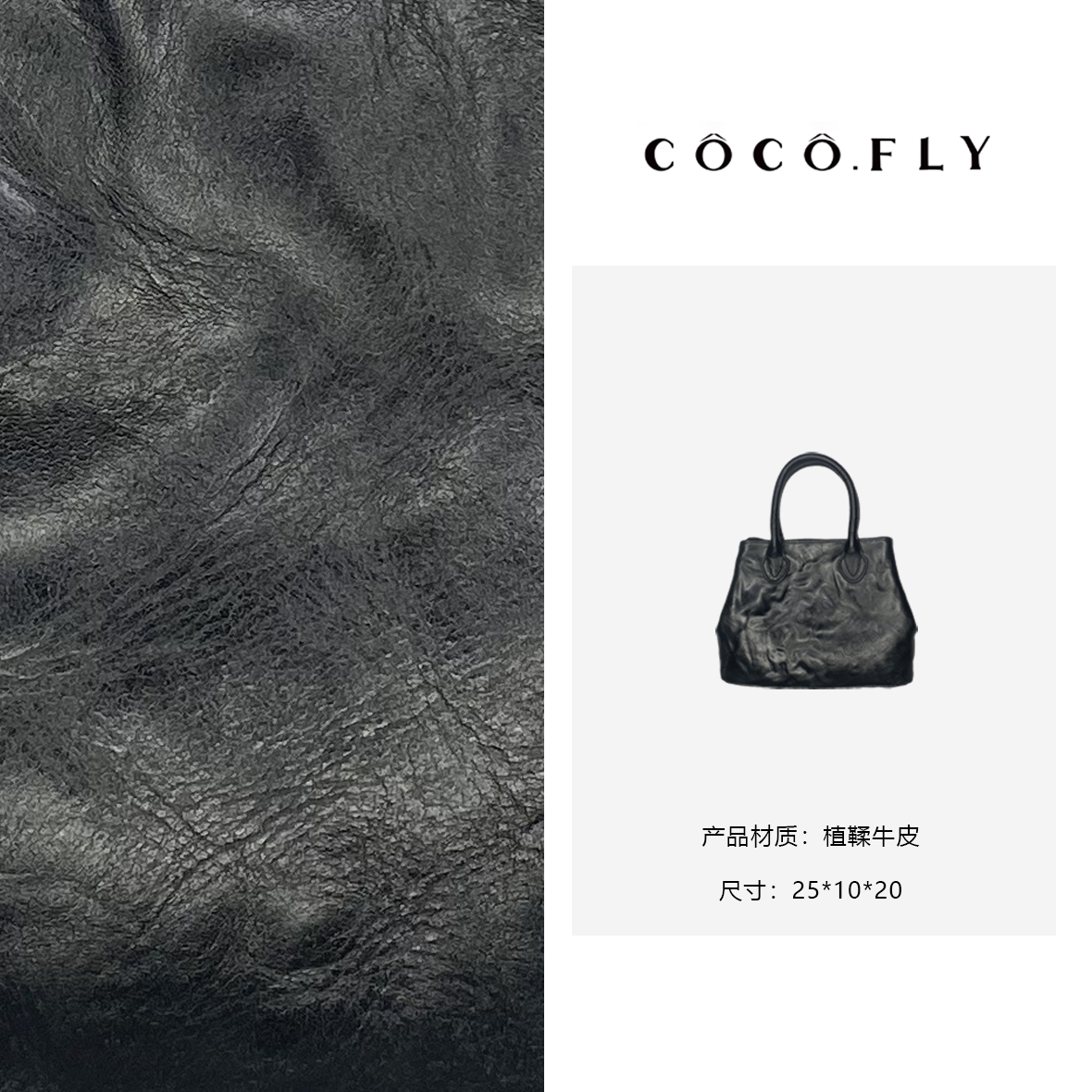 新款时尚设计真皮女包单肩斜挎包ZPC409JJ6695-黑色