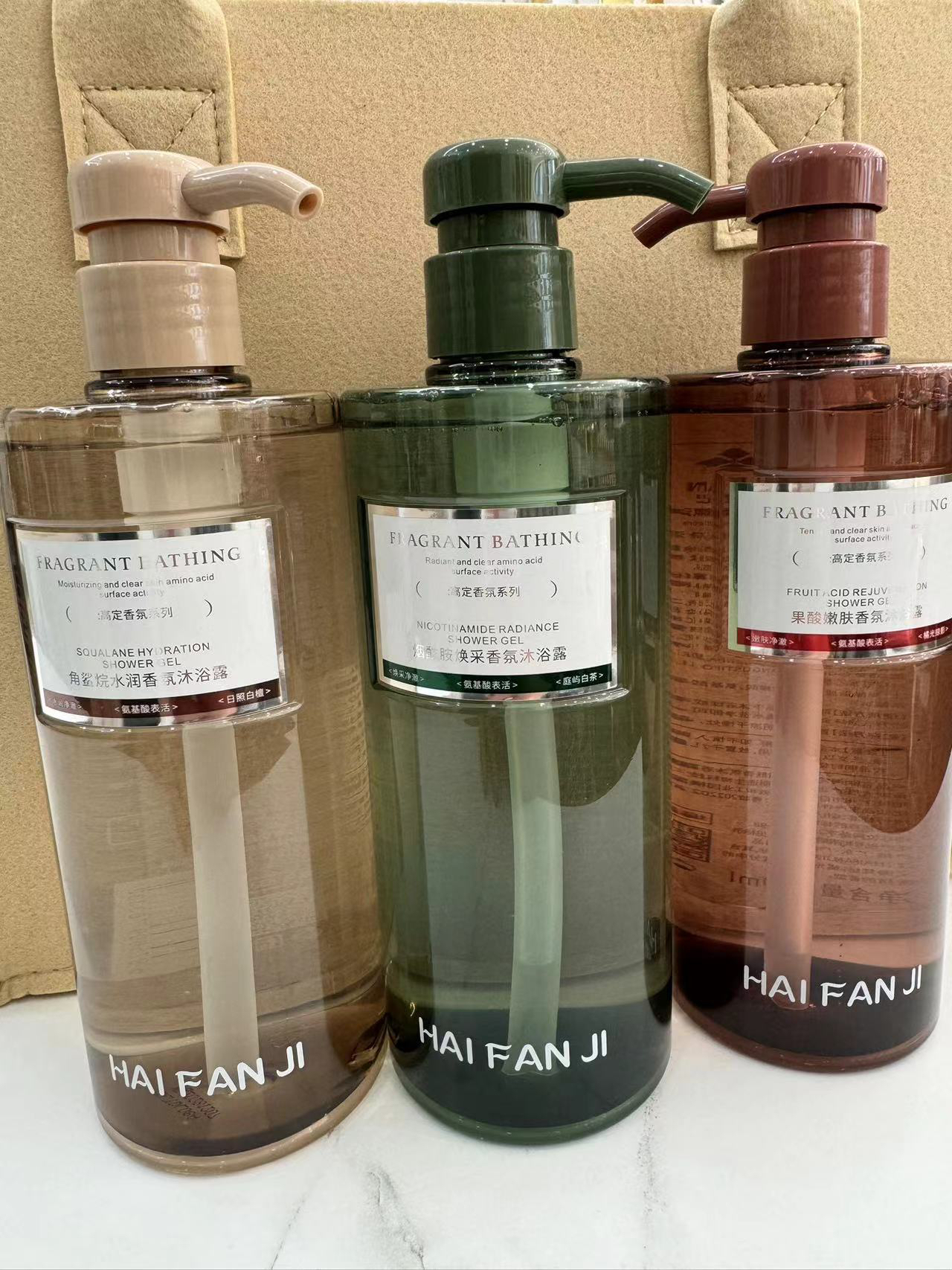 果酸嫩肤香氛沐浴露拍一发二