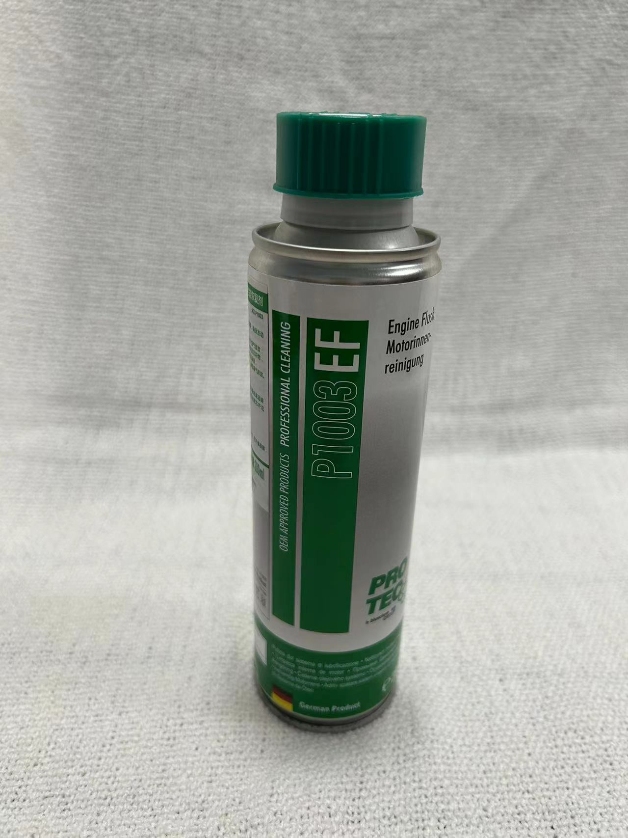 引擎性能恢复剂，恢复发动机性能，降低油耗，清洗气门杆内的沉积物