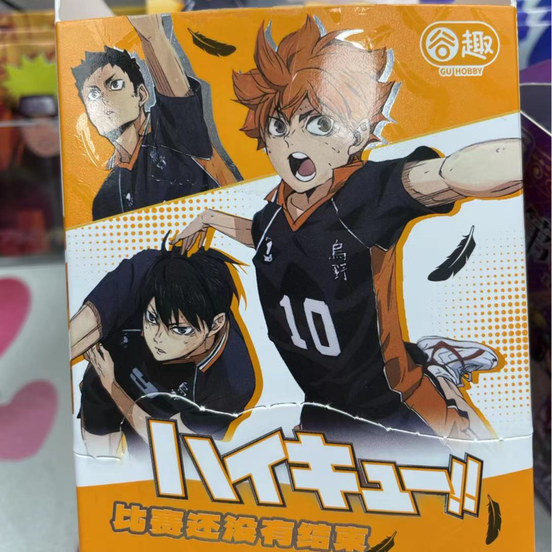 PP【国谷二创】排球少年大小隐吧唧牌盲盒-排球少年（代拆）