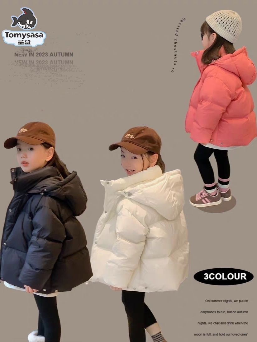 【小扬哥推荐】女童棉服2023冬季新款儿童连帽羽绒宝宝时髦防风棉