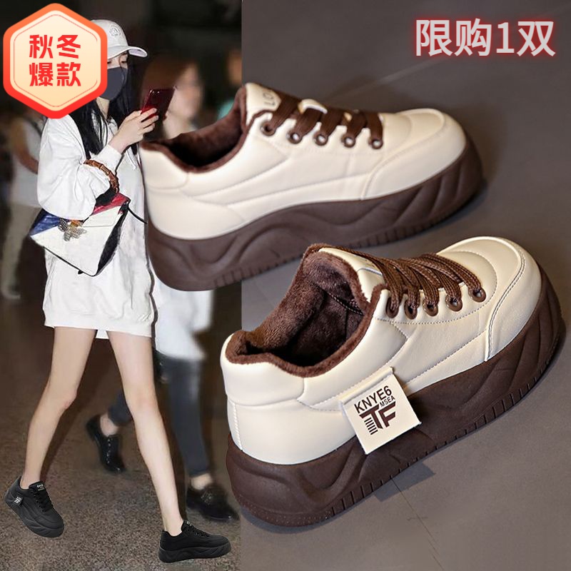 加绒厚底面包鞋女2023冬季新款百搭软皮休闲鞋加棉保暖YI