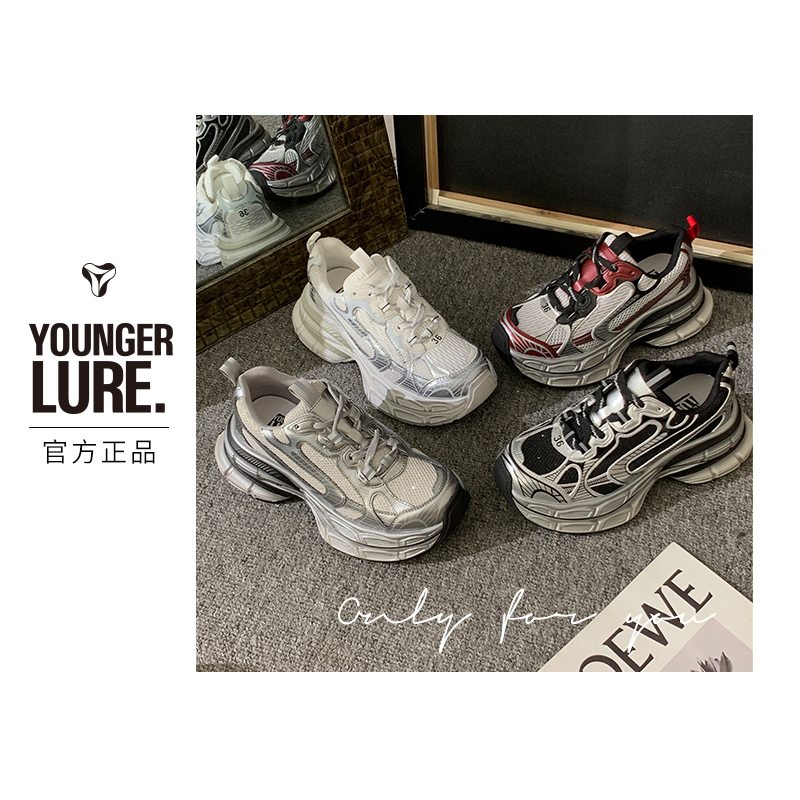 S&J【百搭】OLD831-1时尚老爹鞋透气系带运动休闲鞋