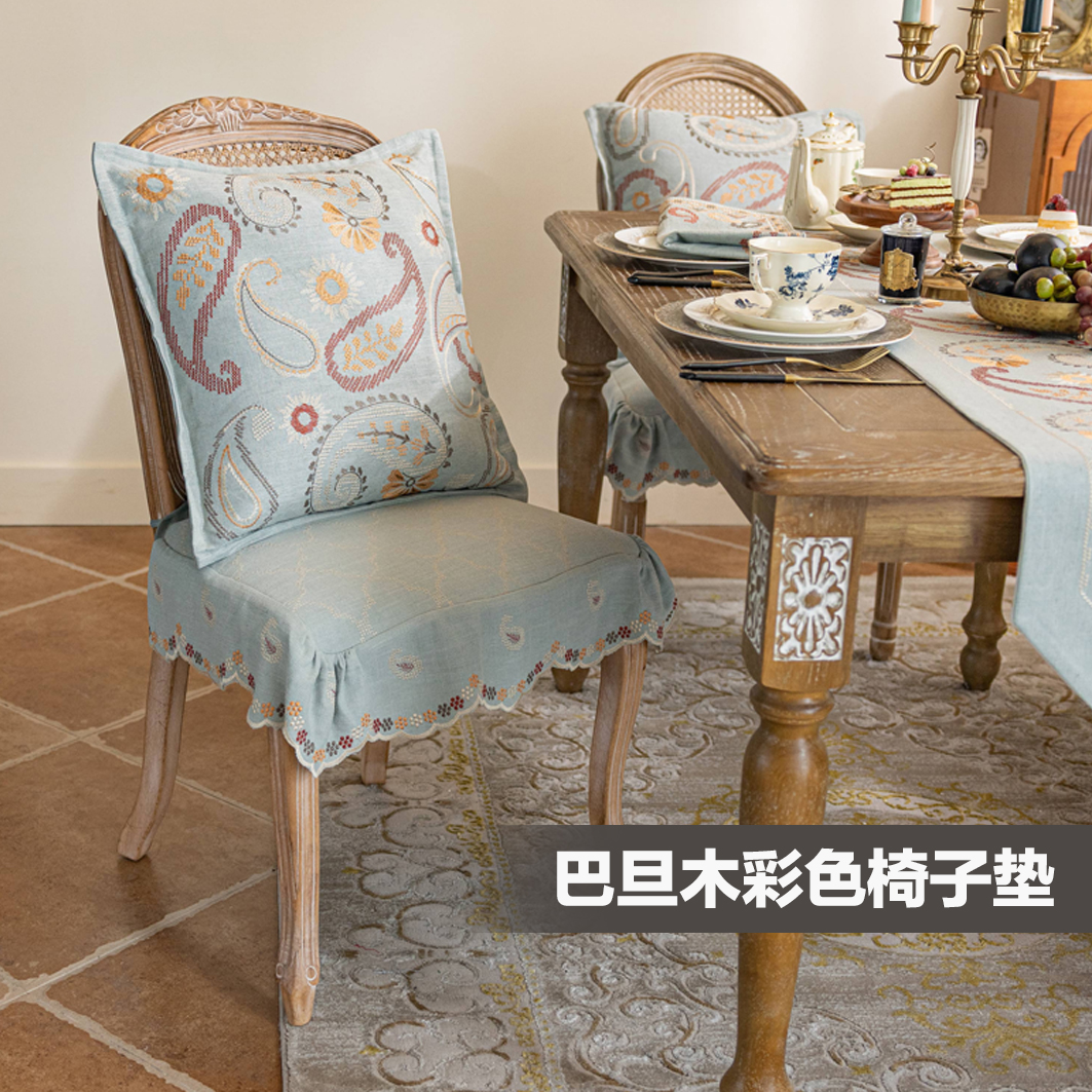 巴旦木彩色椅子垫家用防滑加厚桌椅防尘欧式