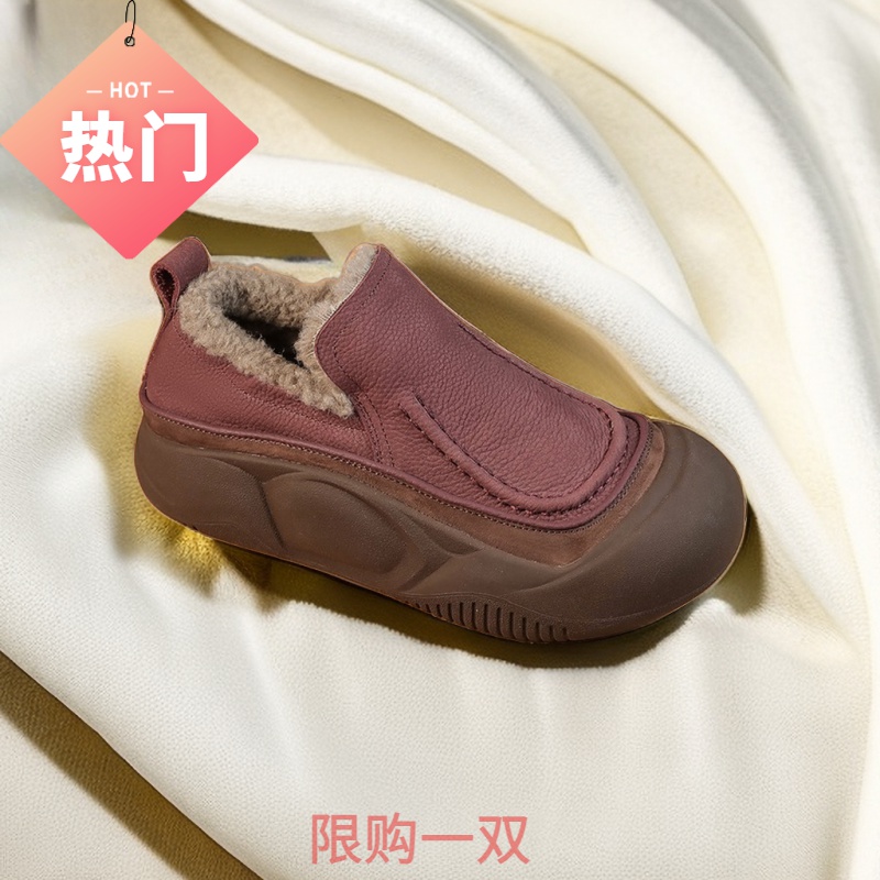 百搭松糕鞋时尚厚底2023冬季新款显瘦加绒保暖棉鞋一脚蹬软底防滑