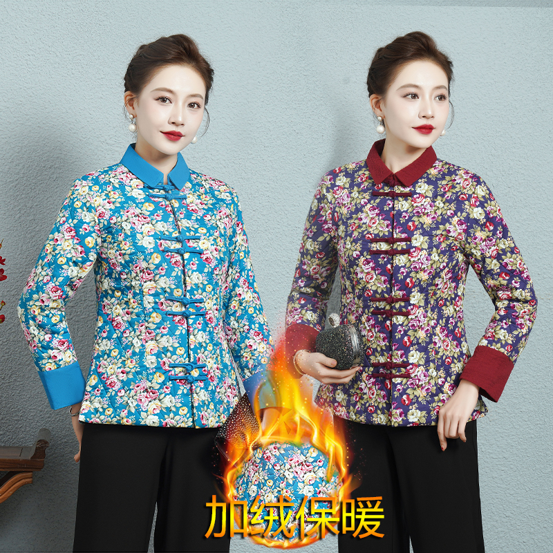 中老年妈妈装秋冬中国风中式菱形格棉衣碎花复古唐装轻薄旗袍小袄