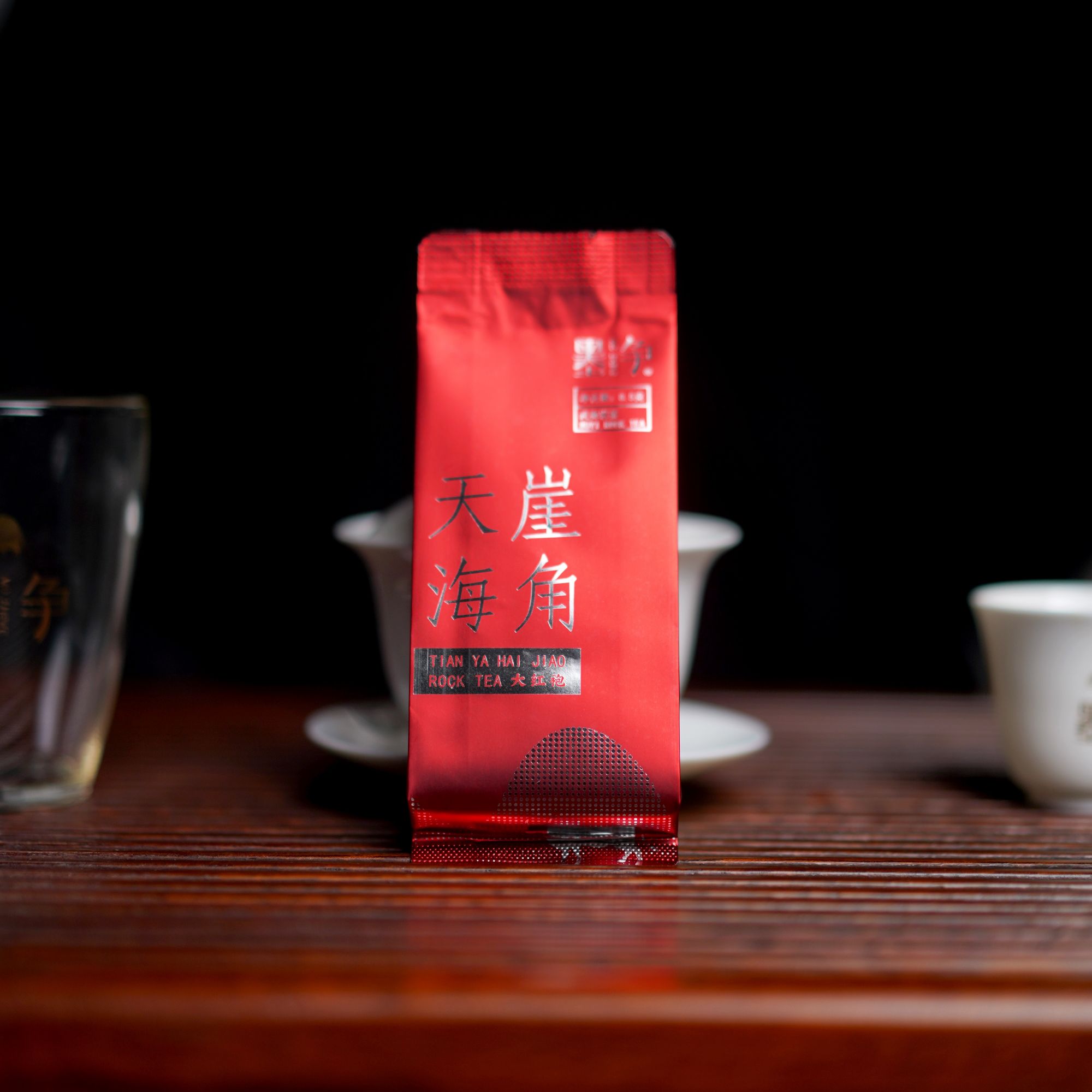 墨争天崖海角-武夷大红袍8.5g/泡【6泡装】