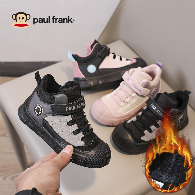 大嘴猴童鞋儿童加绒鞋女童加绒鞋女童鞋子加绒男童加绒鞋儿童棉鞋