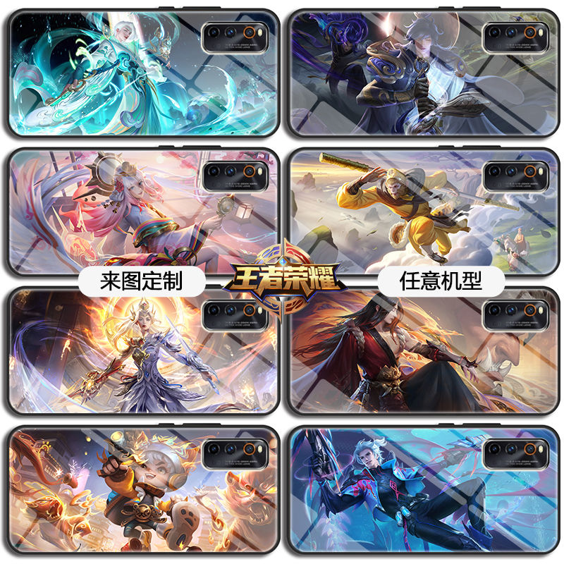 王者荣耀手机壳适用于OPPOa5/a9/a11/a55/a93定制reno6玻璃a32a72