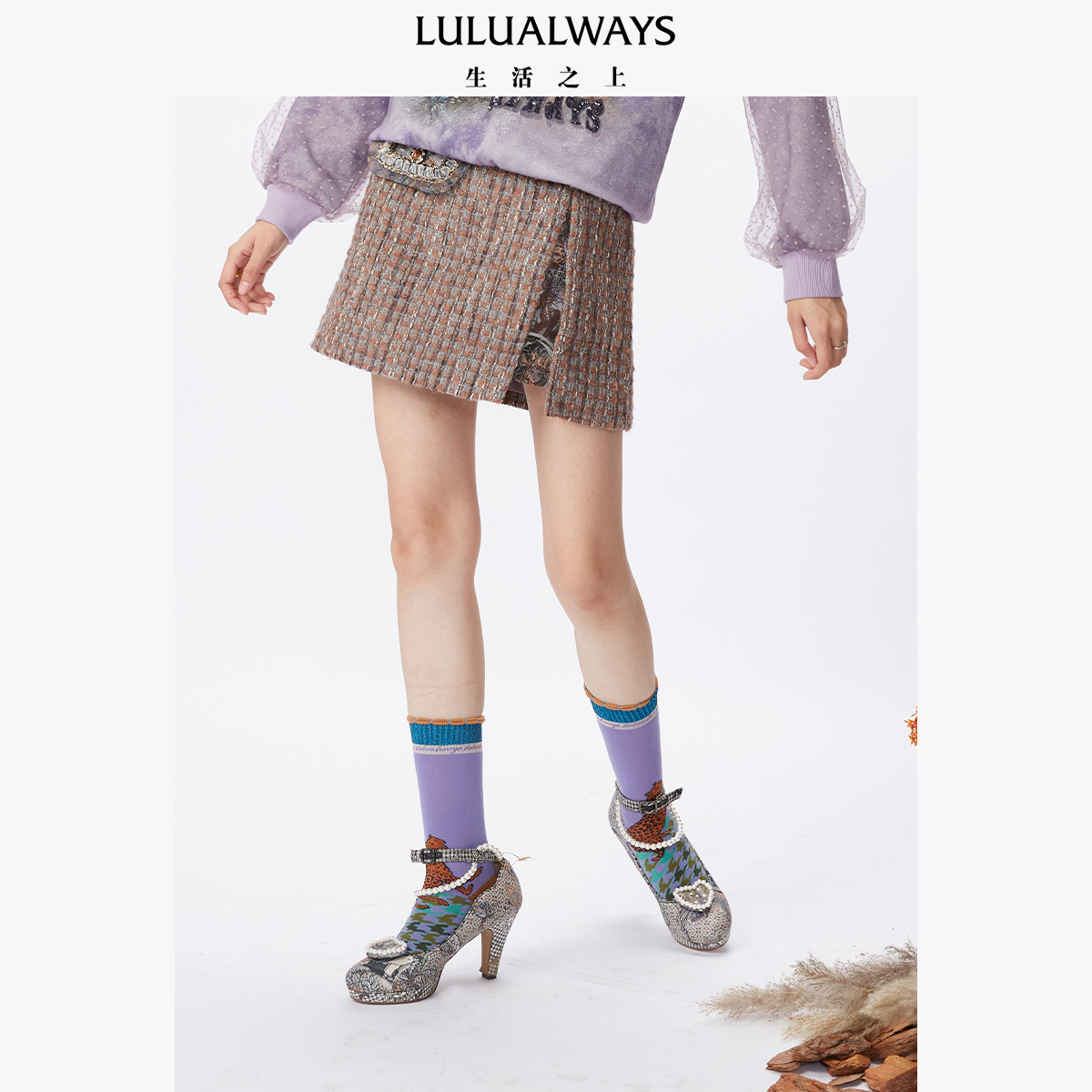 LULUALWAYS复古小香风开叉高腰短半裙包臀裙LMD4015