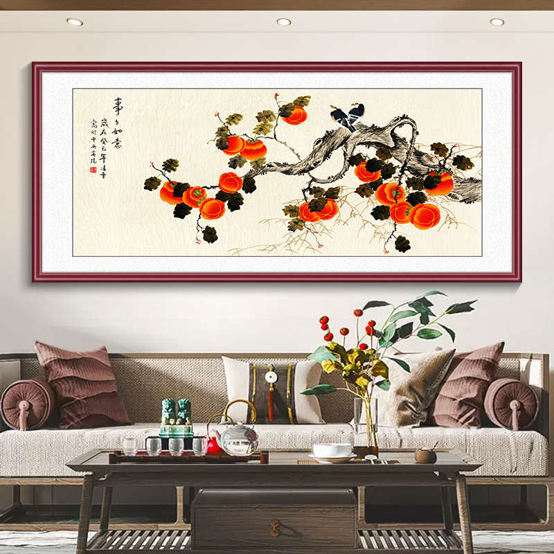 【名家国画】新中式沙发客厅背景墙装饰画墨竹荷花图办公室茶室挂画