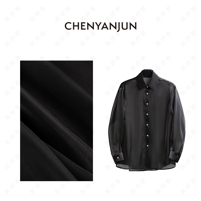 CHENYANJUN陈妍君夏季轻薄空气感长袖衬衫CYJ02-WWO74-W155