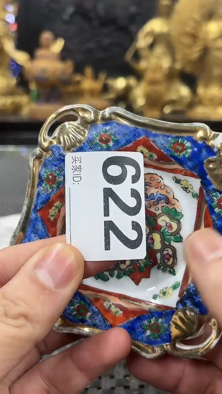 【闪购商品】瓷摆件2