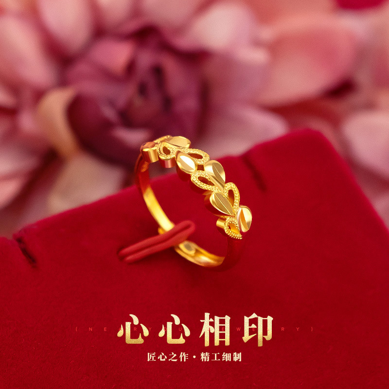 铜合金戒指 新款精美心心相印戒指女开口女款时尚轻奢指环不掉色 