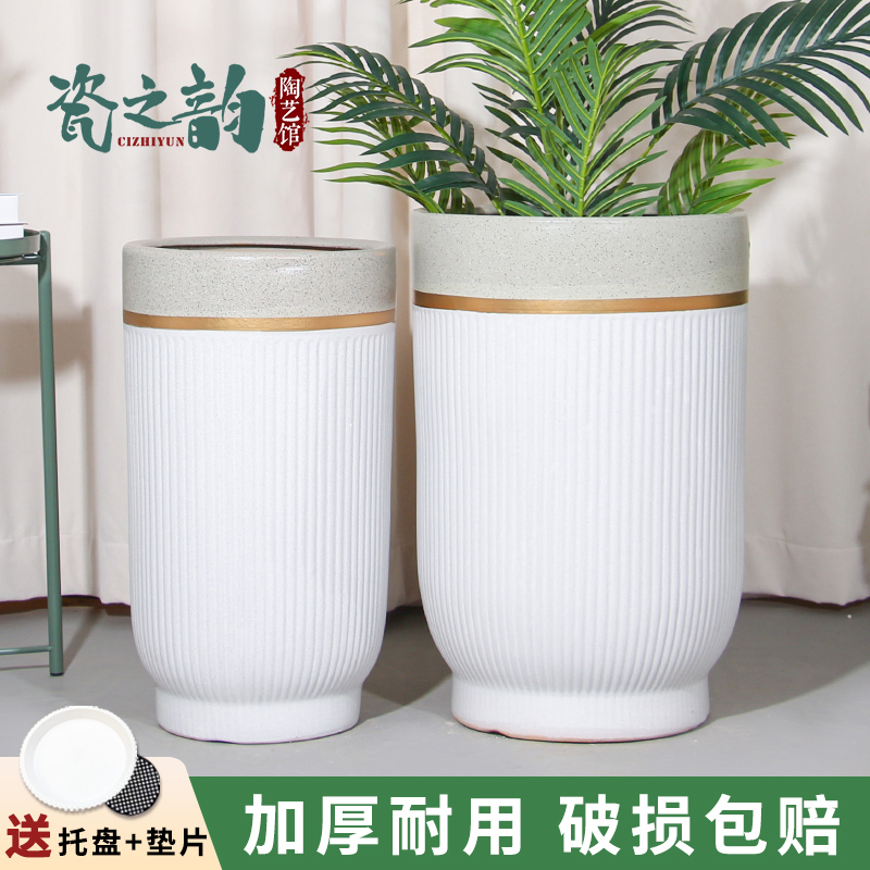 北欧陶瓷花盆白色简约客厅落地绿植特大号发财树专用金钱树虎皮兰