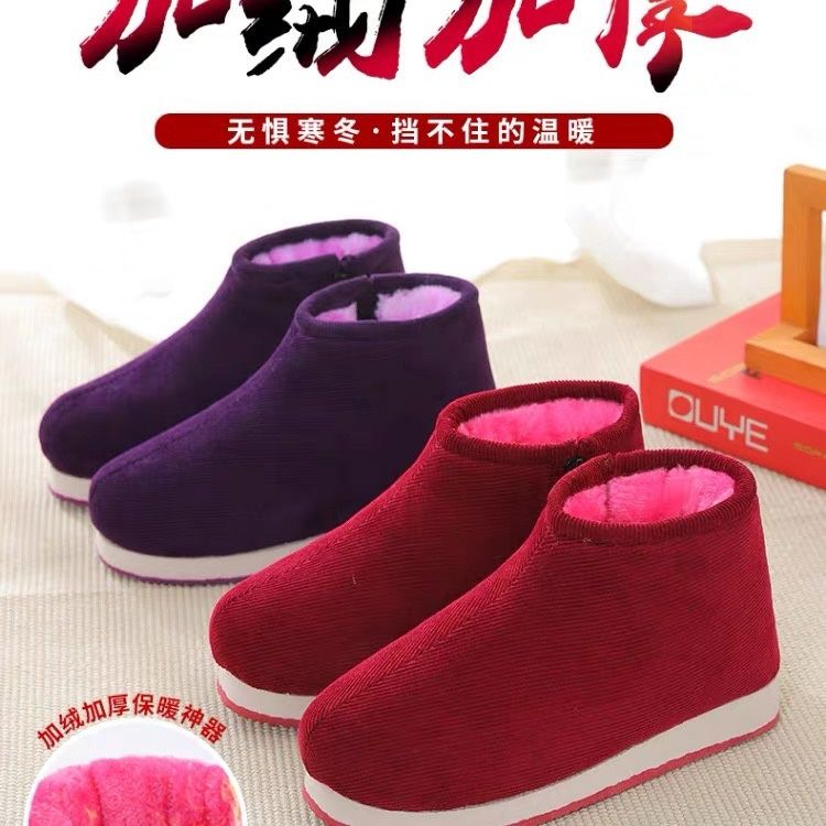 冬季手工棉鞋女中老年人加绒防滑月子家居防滑鞋室鞋棉鞋防冻保暖