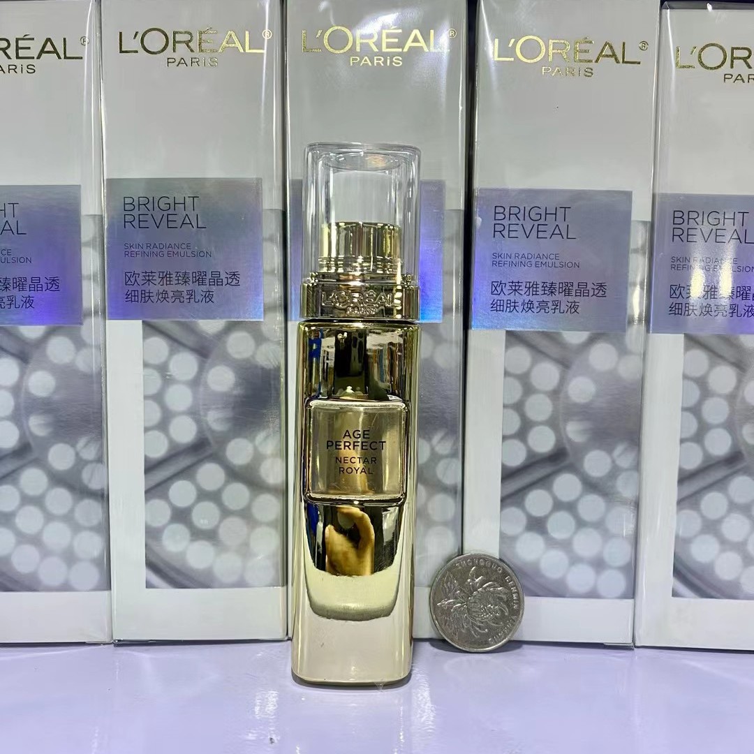 【金箍棒】欧莱雅金致臻颜润白精华乳美白精华淡斑