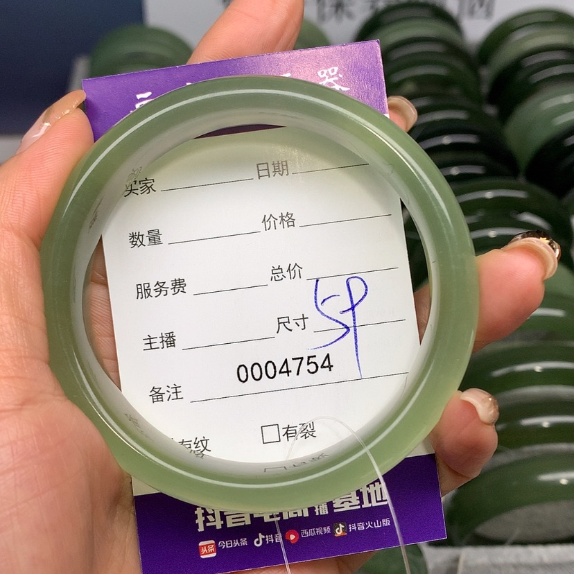 【闪购商品】蛇纹石玉手镯未镶嵌乖*.