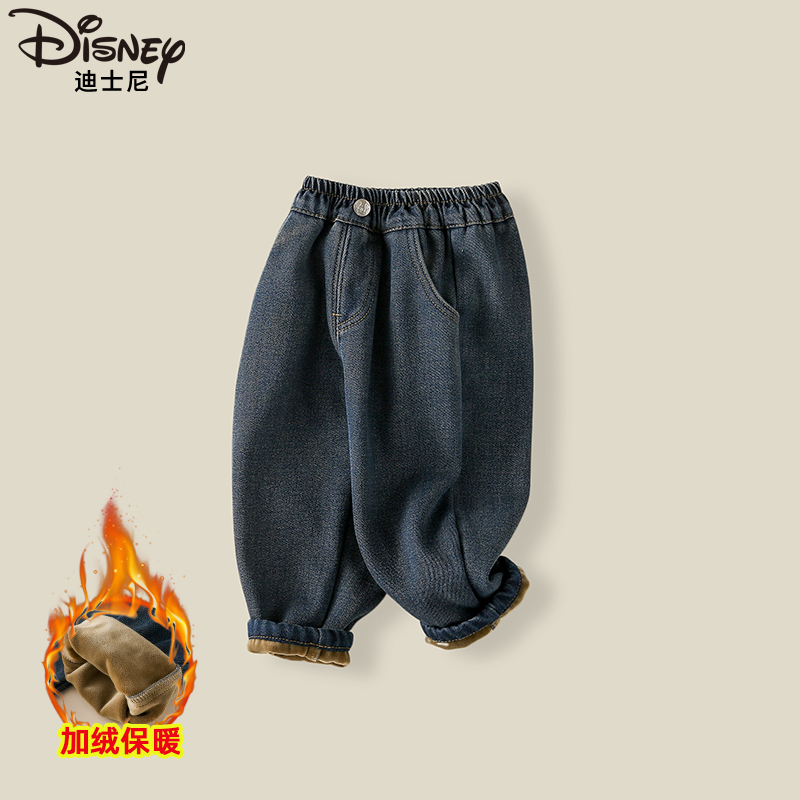 Disney/迪士尼儿童加绒保暖牛仔裤冬季新款洋气休闲裤子XOE3NK102
