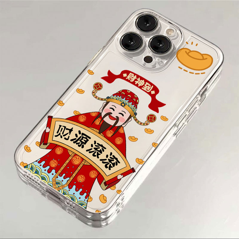 财源滚滚IQOO12手机壳IQOONEO8/7卡通IQOOZ8/Z7/Z5简约iqoo8/neo6