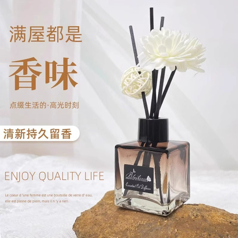 *香薰家用室内持久栀子花酒店卧室香水房间卫生间精油厕所除臭熏