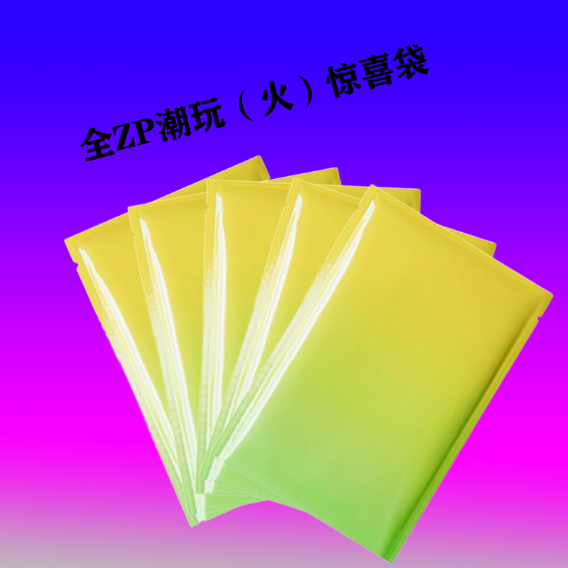 ZP卡片收藏  实物火火