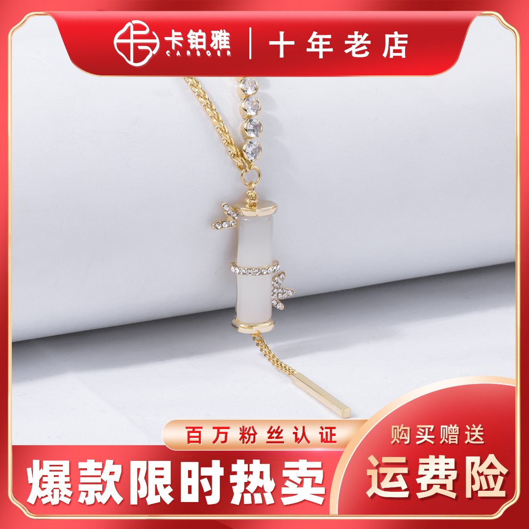 铜合金合成锆石项链 【节节高】气质时尚小众百搭竹节毛衣链2853