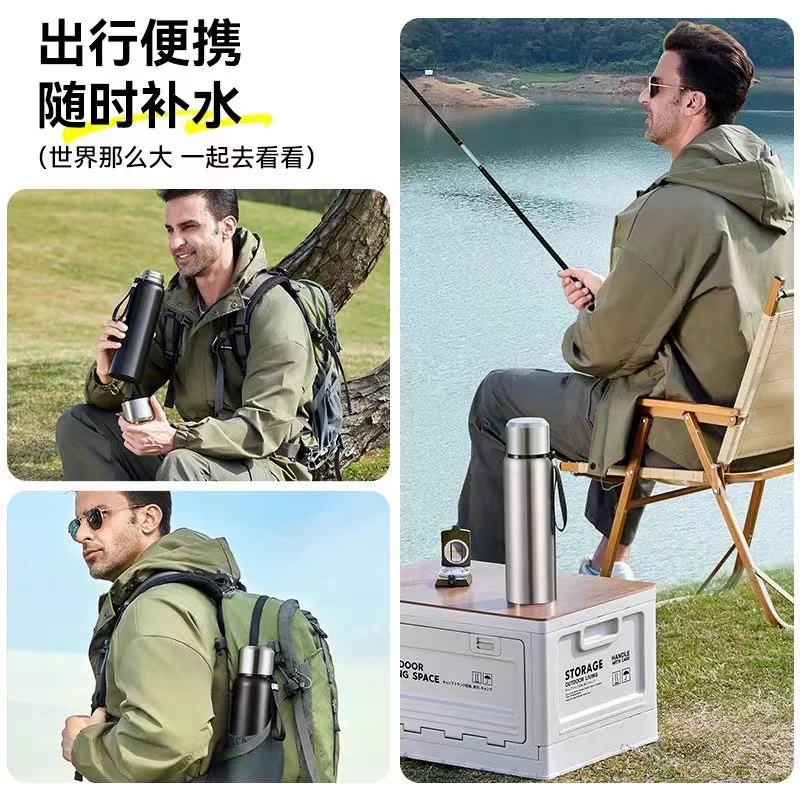 户外旅行水瓶大容量男士316不锈钢保温杯自行车水壶运动便保温壶
