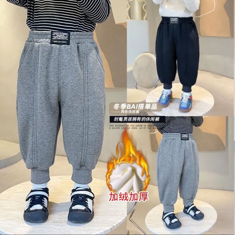 男童新款秋冬卫裤儿童运动长裤宝宝加绒加厚休闲裤男孩一体绒裤子