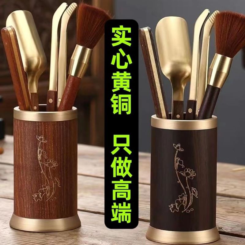 高档黄铜原木茶道六君子套装功夫茶具配件茶夹茶勺茶刀泡茶工具