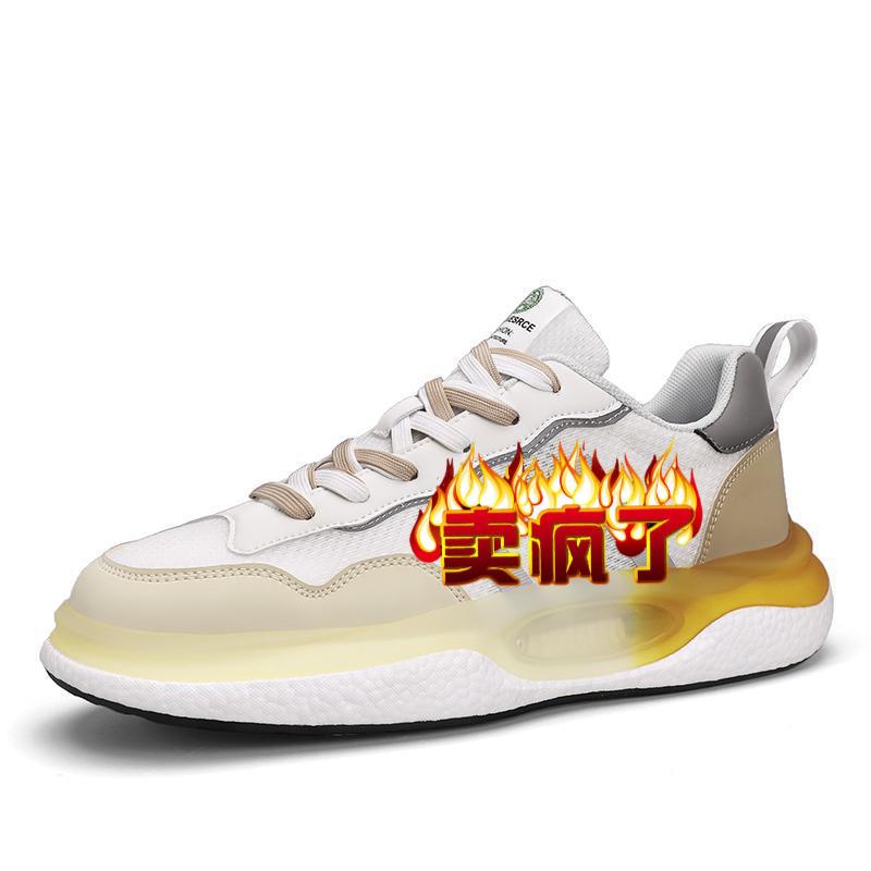 23018【设计师款】白色休闲运动鞋男软底减震百搭跑步鞋