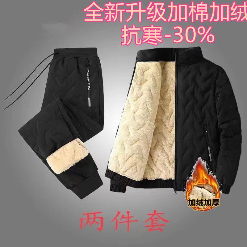防寒羊羔绒爸爸全套秋冬款加厚加绒卫衣中老年休闲运动套装男士棉