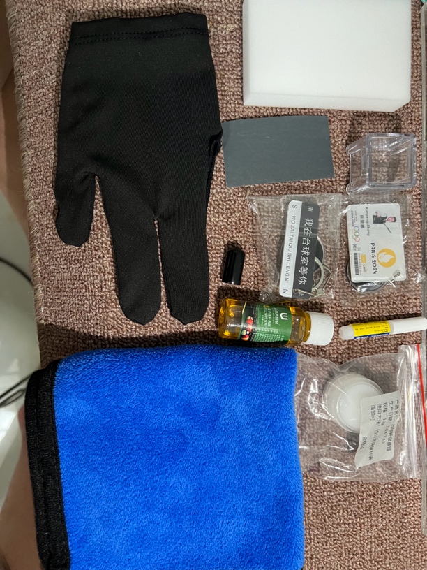 大个直播间皮头改价格链接