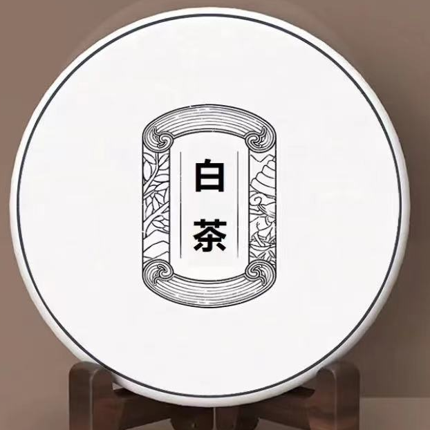 木盒2012年老树贡眉