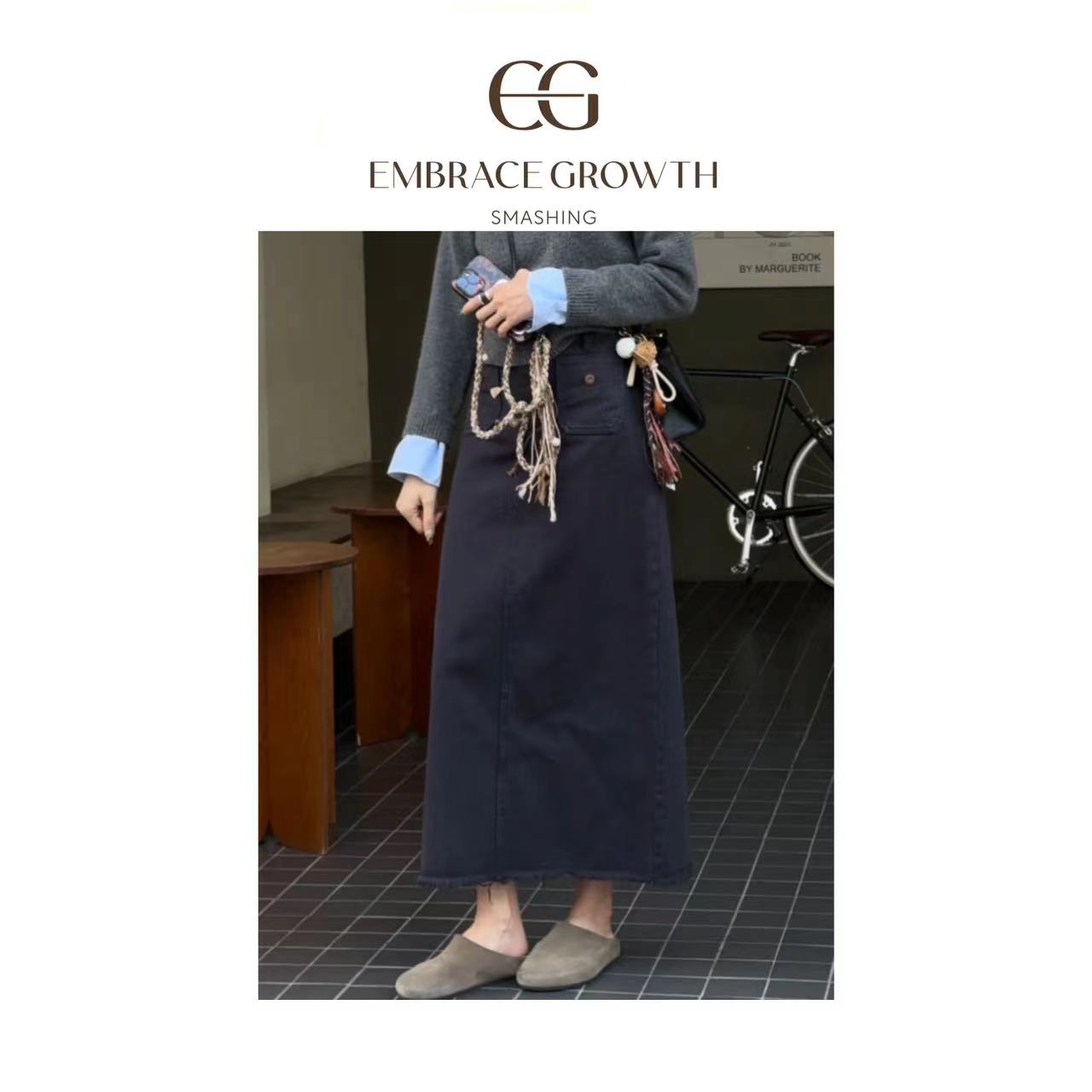 EMBRACE GROWTH/小众牛仔半裙定染色流苏边设计师款  24CY25231