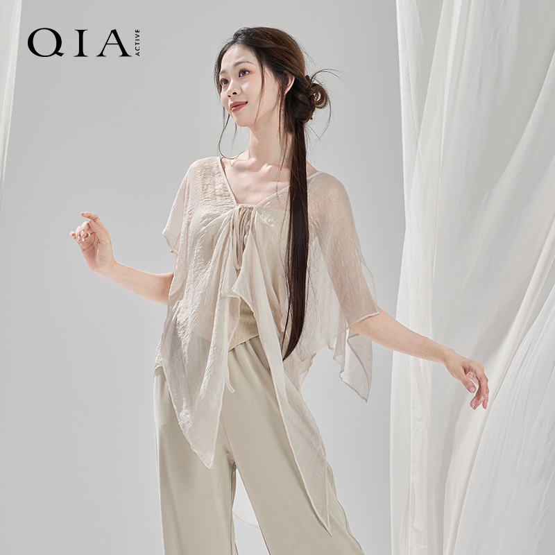 琪亚古典舞长款外披纱衣罩衫女飘逸中国舞练功服舞蹈生古风舞蹈服