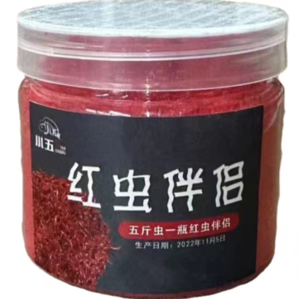 拍一发二小五红虫伴侣拉饵 不沾手 不死虫