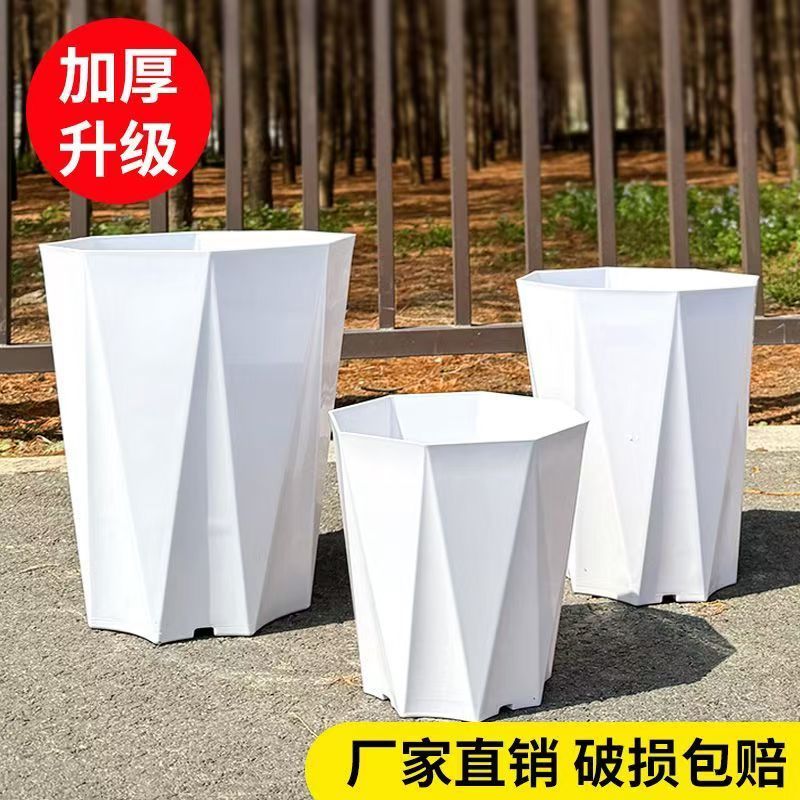 钻石型简约花盆树脂加厚款盆栽富贵椰子发财树天堂鸟大口径花盆