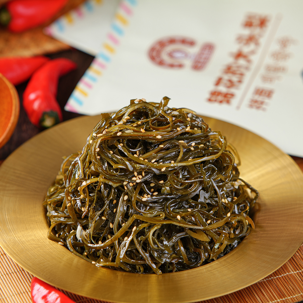 锦花的大头梨（拌海带丝）「咸口不辣」带蒜味 很浓 不喜勿拍